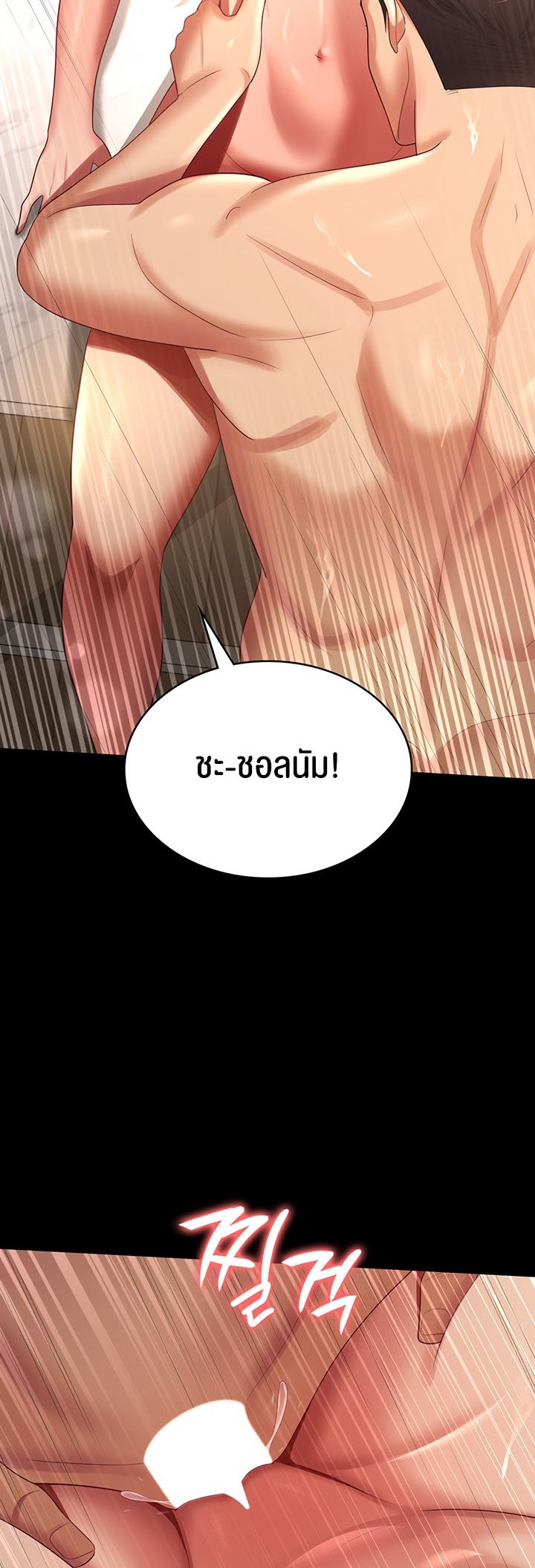 Doujin-Lc- อ่าน โดจิน มังฮวา เกาหลี ญี่ปุ่น จีน แปลไทย Your Wife was Delicious ตอนที่ 1 2 3 4 5 6 7 8 9 10 11 12 13 14 ฟรี ไม่มีโฆษณา อ่าน โดจิน Manhwa เกาหลี ญี่ปุ่น จีน เรามีครบ คัดมาให้เน้นๆ โดจิน 18+ รับประกันความฟินโดย  Doujin Lc